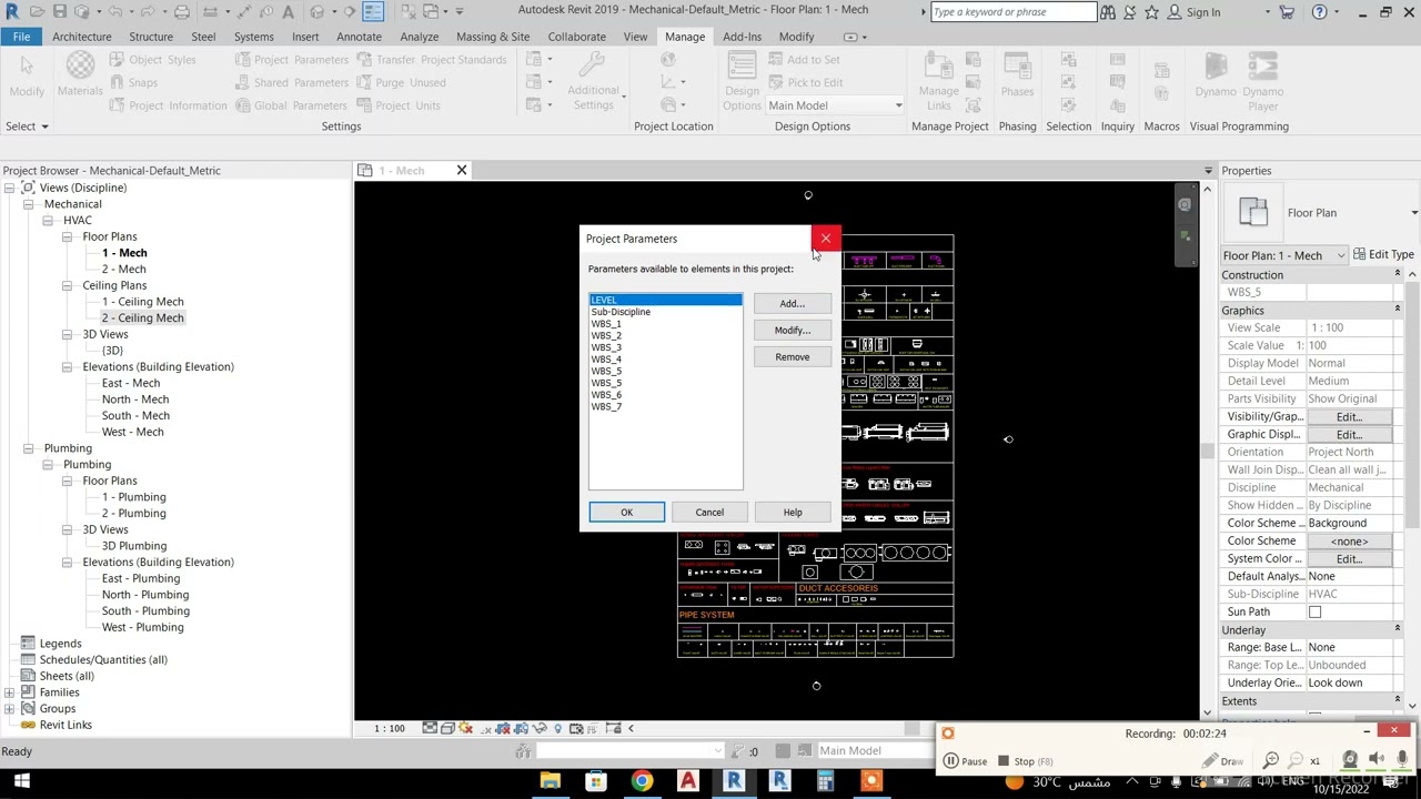 PART 57 MECHANICAL TEMPLATE YouTube part-57-mechanical-template-youtube
