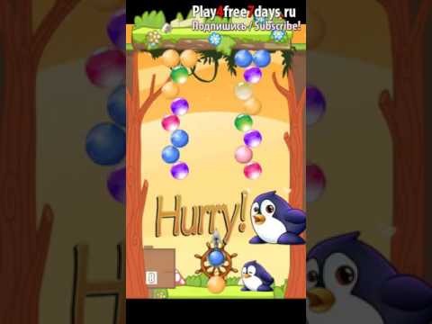 Farm Ball Bubbles Shooter, Миссия 7, 8, 9 # Три задания за раз