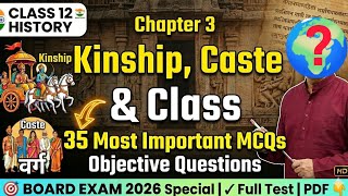 Class 12th History Chapter- 3 Kinship, Caste and Class History Important MCQs 2026#education #online