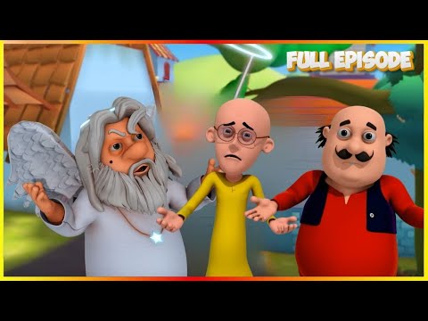 🔥 புத்து நம்பர் 1 பட்டத்துக்காக மோட்டுவின் செம போட்டி! | Motu Patlu Episode 278