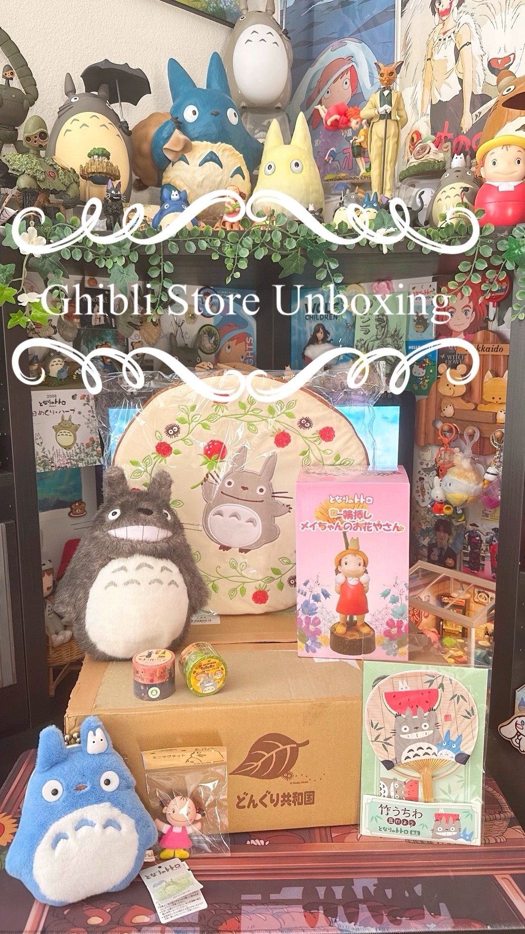 ⭐︎レア⭐︎となりのトトロ トトロのぐるぐるカルーセル ジブリ 廃盤 スタジオジブリ Rare Studio Ghibli items | ジブリグッズ | 지브리 | Totoro - YouTube