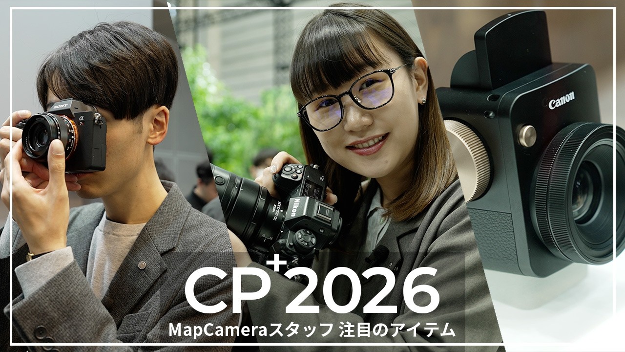 【CP+2026】現地レポート！専門店スタッフが注目の製品をご紹介