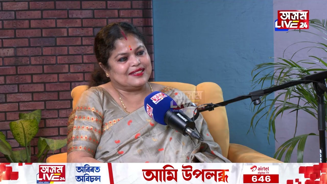 জেলৰ পৰা ওলাই ৰাজহুৱাকৈ নিজৰ চাৰ্টিফিকেট দিলে শিখা শৰ্মাই। ক'লে- 'মই অ*লীল নহয়।'