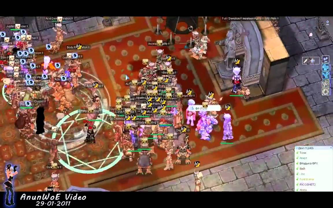 AnunWoE 29.01.2010 SapereAude