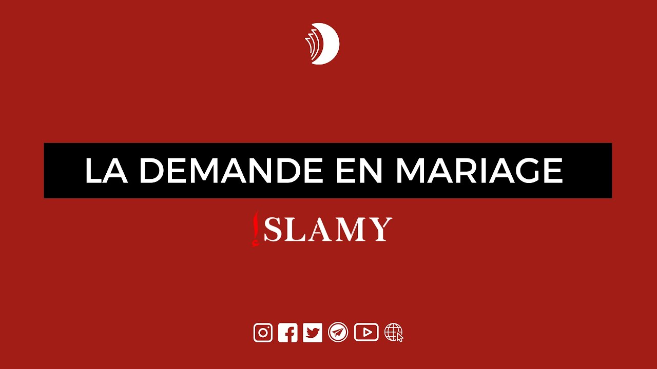 LA KHITBA: CE QU'IL FAUT SAVOIR