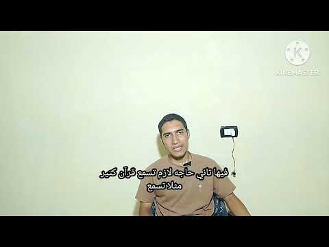 سجن الدنيا يهد بس السيط وحش اسمعو مني عصام صاصا الكروان توزيع كيمو الديب  