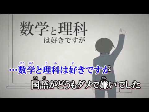 【ロストワンの号哭歌ってみた】
