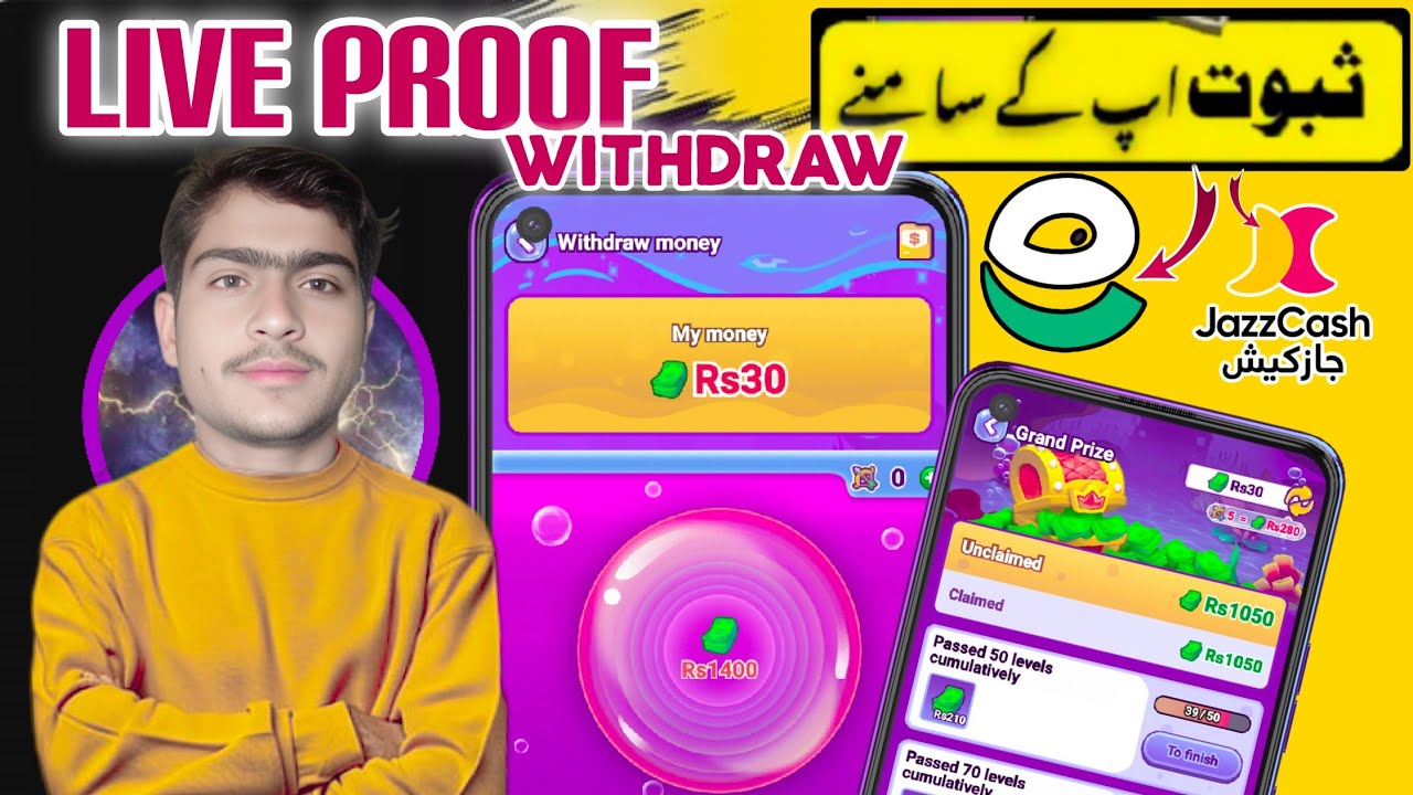 Clear Blast Game Withdrawal | Real Or Fake  | New Earning app in Pakistan