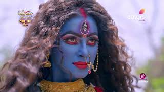 देवी आदिशक्ति लेगी चामुंडा देवी का रूप | Shiv Shakti