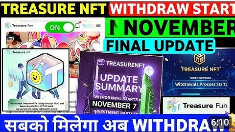 Treasure Nft Withdrawal Process| Treasure Fun Withdrawal |Treasure Nft New Update |Account verify