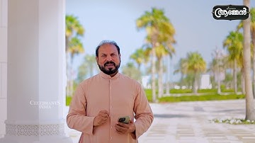 GENESIS 14: 21 | Amen- Word of God | Oct 18, 2025 | Episode - 3640 | Fr Shaji Thumpechirayil