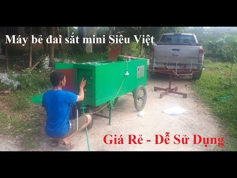 Video Máy bẻ đai sắt mini giá rẻ - youtube