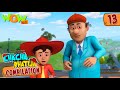 Chacha Bhatija | Compilation 13 | Funny Animated Stories | Wow Kidz Free Watch Online