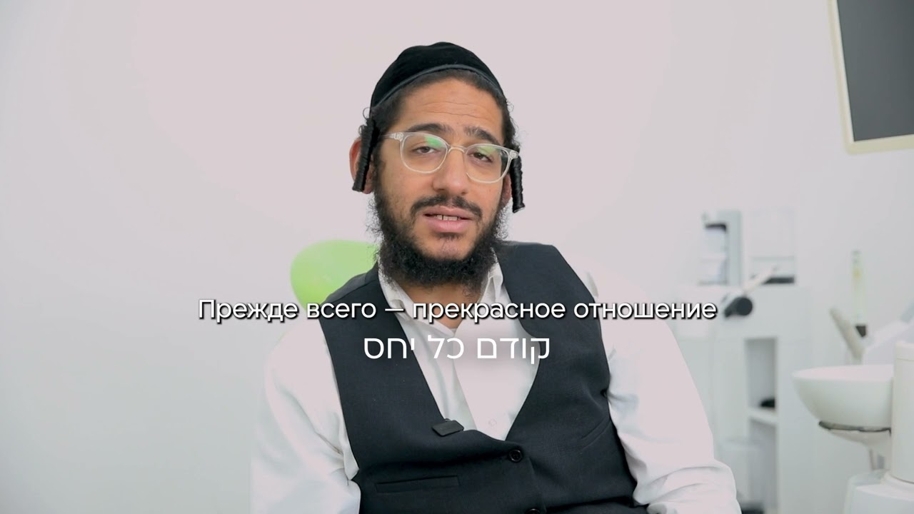 Patient testimonial 4 — DR. Amro Dental Clinic