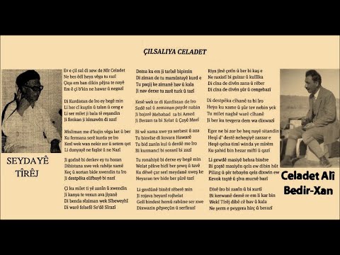 Seydayê Tîrêj Şexmûs Hemo Çilsaliya Celadet 