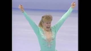 Tonya Harding 1991 championship skate - 