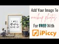 How To Insert Images On Mockup Photo | Etsy Passive Income | Etsy Tips 2021