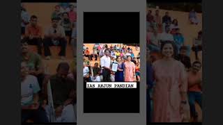IAS ARJUN PANDIAN THRISSUR DISTRICT COLLECTOR AND DISTRICT#MOTIVATIONAL MAGISTRATE#UPSC#AIR248
