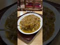 新宿グルメ!一等地で111年!文化財的なまろやかカツカレー📍新宿東南口『長野屋』#新宿グルメ #新宿ランチ