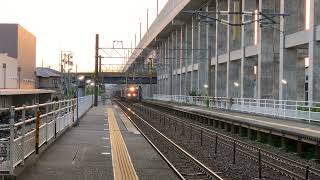 EF510-507