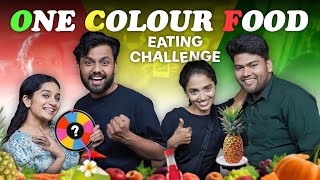 ONE COLOUR FOOD - Eating Challenge | Mad For Fun