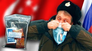 ОБЗОР ИРП СИНГАПУРА! ПРОСРОЧЕН НА 8 МЕСЯЦЕВ!  Чуть не отравился!