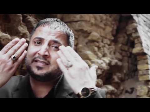 ابو سجاد العقابي يافاطمة 