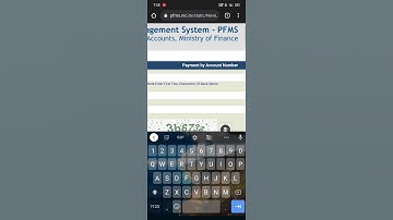 #ESHRAM CARD. SE PAYMENT CHECK KESE KRE SIRF 25 SECOND ME