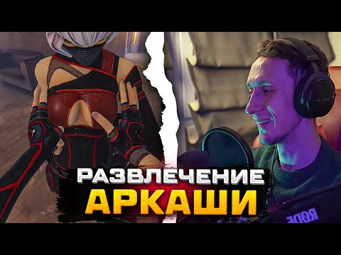 Johan - BONELAB (Лучшее)