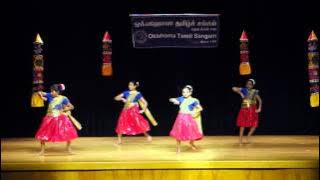 Kannu Rendum Ranga Rattinam