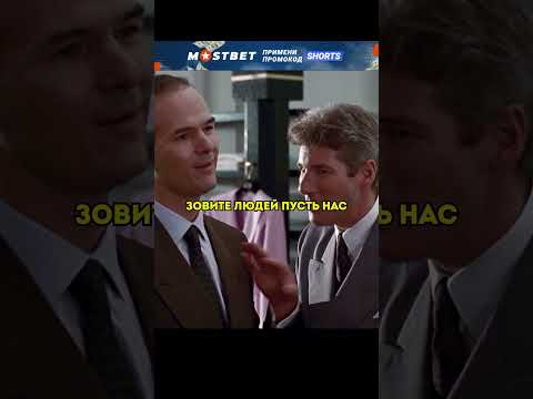Выгнали девушку из-за её вида не зная, что она богачка 😳 #фильмы #сериалы