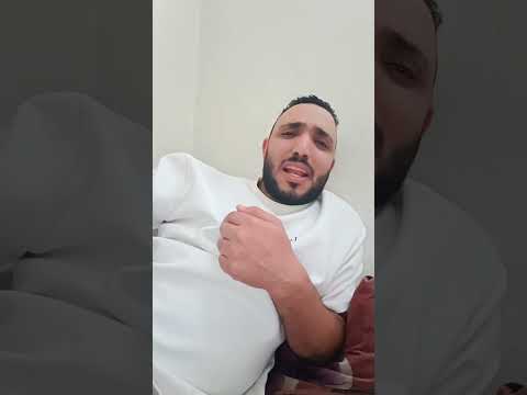انت علاجك حبيب يحبك عمرو دياب  الهضبة عمرو دياب اكسبلور
