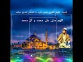 السیف القهار تقاریر سنتر اداره با افتخار میکند