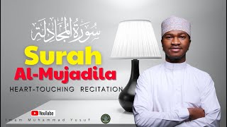 Surah Al-Mujadila (المجادلة) – Recitation, Translation & Tafsir