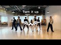 [CHOREOGRAPHY] WATWING &#39;Turn it up&#39; Official Dance Practice