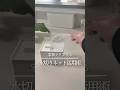 こんな使い方もあったの😳水切りネット活用術7選✨#水切りネット#水切りネット活用術#家事ラク#主婦の知恵#ライフハック