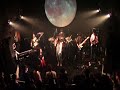 Capture de la vidéo 東大音感2018年度卒業ライブ 06 大塚愛