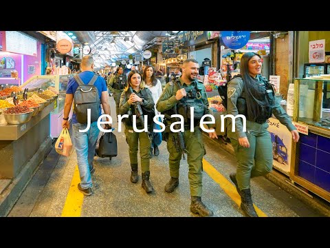Видео: Иерусалим вечером: прогулка от рынка Махане Иегуда до Старого города.