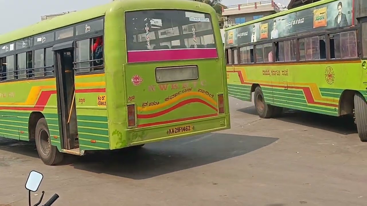 ಬಾಗಲಕೋಟ ವಿಭಾಗ ಬೀಳಗಿ ಬಸ್ ನಿಲ್ದಾಣ BILAGI BUS STAND @busfanninghobby