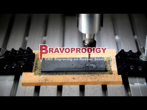 Bravoprodigy CNC雕銑機 - 橡皮印章