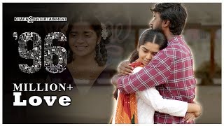 96 Love Scenes | 96 Movie | Vijay Sethupathi, Trisha | Govind Vasantha | C. Prem Kumar