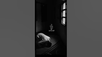 #إسلام_صبحي #اسلام_صبحي #خواتيم_سورة_المؤمنون #سورة_المؤمنون #قرآن_كريم #اكسبلور #لايك #تلاوة_هادئة