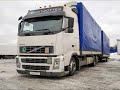 VOLVO FH 12 ( Паровоз ) - подушки пгу масла и не только