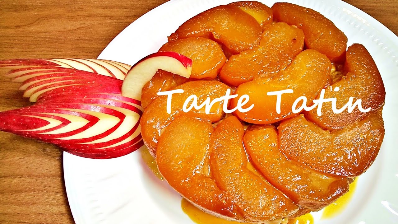 志麻さんのタルトタタン】の作り方！「沸騰ワード10」で大人気の