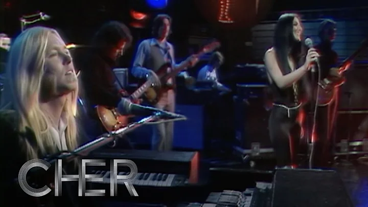 Cher & Gregg Allman - Love Me (Old Grey Whistle Te...