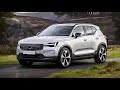New 2026 Volvo XC40 facelift - First Look