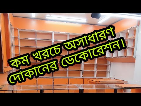 ভিডিও: তরমুজ টমেটো: বর্ণনা, বৈচিত্র্যের বৈশিষ্ট্য, ক্রমবর্ধমান বৈশিষ্ট্য