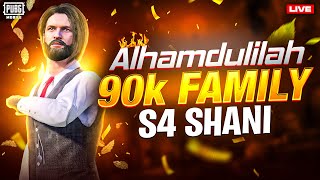 S4 SHANI IS LIVE🥰SHANi VS SQUAD 1VS5 PUBG MOBILE  30 kill