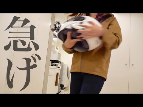 【ポンコツ】サラリーマン達とのツーリングに寝坊する女