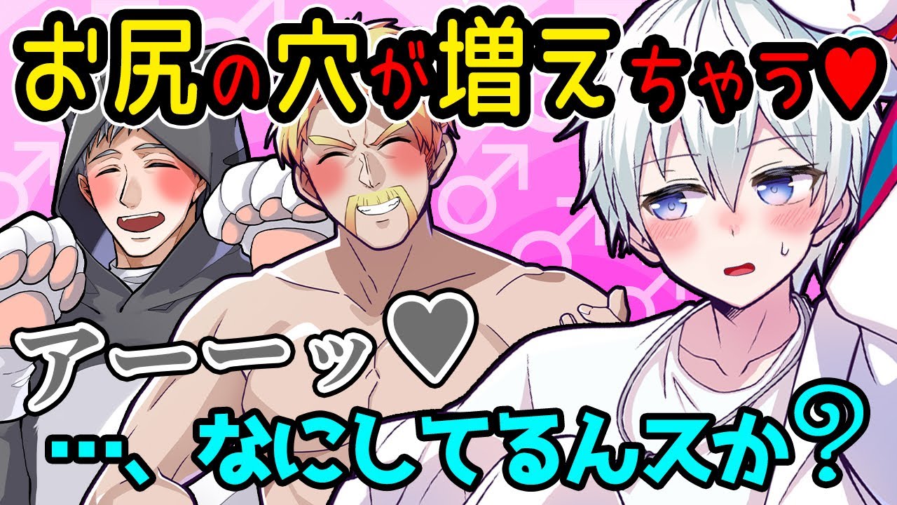 突然通話を繋いでみたら、ドズル社長とネコおじさんが激しすぎてドン